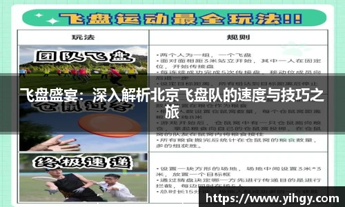 zoty中欧体育全站官网