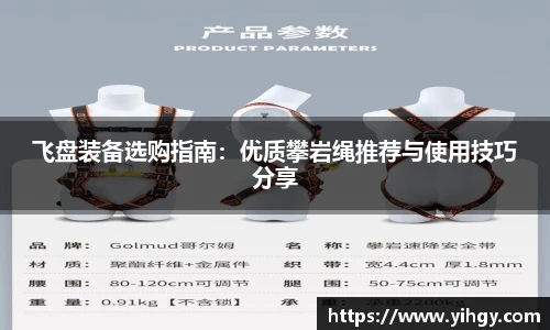 zoty中欧