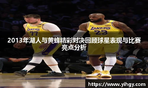 zoty中欧体