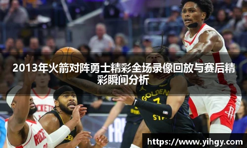 zoty中欧