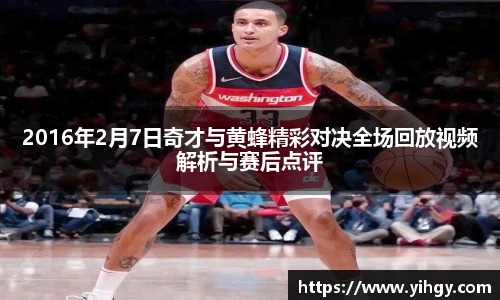 zoty中欧集团