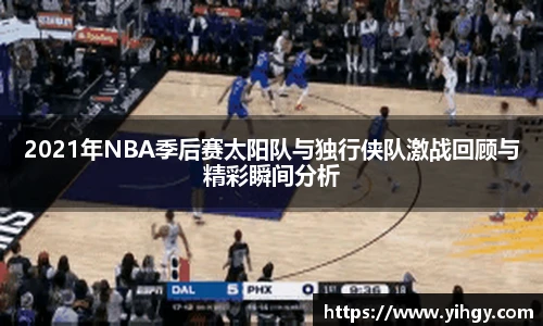 zoty中欧体育全站官网
