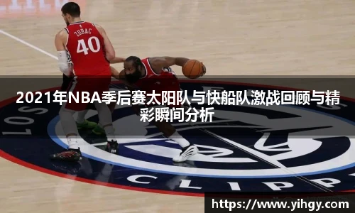 zoty中欧体育全站官网