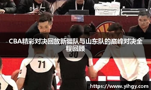 zoty中欧体育全站官网