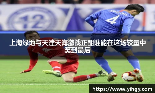 zoty中欧体