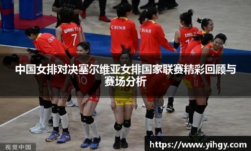 zoty中欧体育全站官网