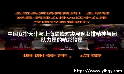 zoty中欧