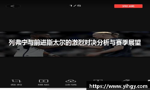 zoty中欧集团