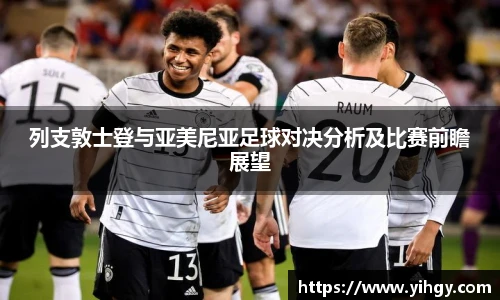 zoty中欧