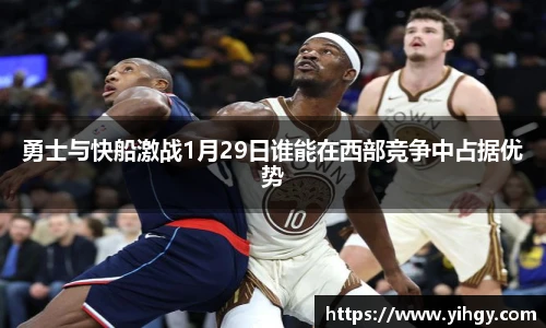 zoty中欧集团