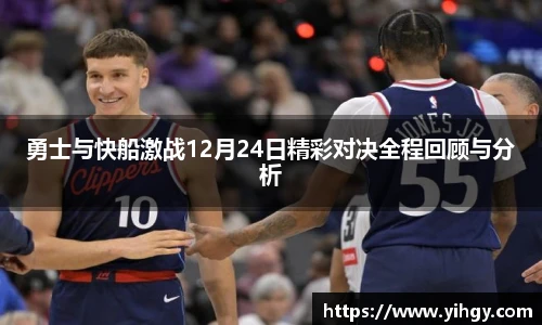 zoty中欧