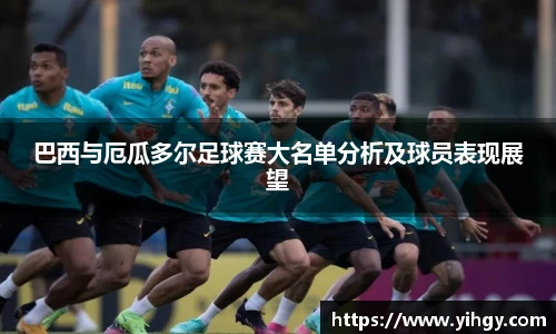 zoty中欧