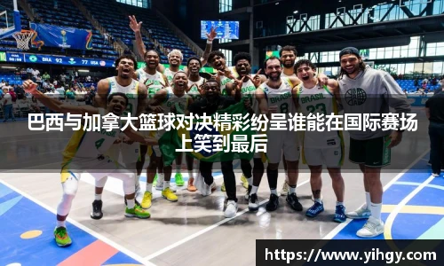 zoty中欧体育全站官网