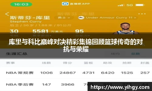 zoty中欧