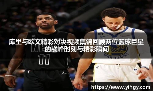 zoty中欧