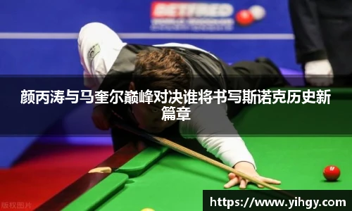 zoty中欧体育全站官网