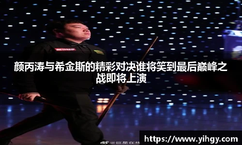 zoty中欧体