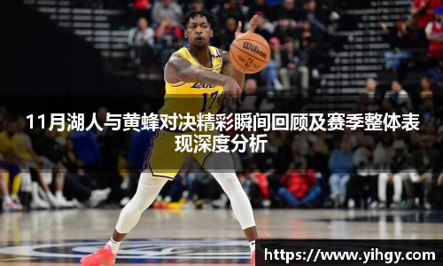zoty中欧