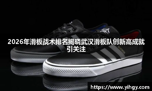 zoty中欧