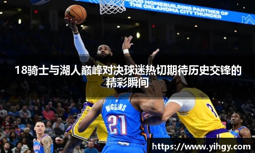 zoty中欧