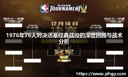 zoty中欧体育全站官网