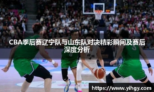 zoty中欧
