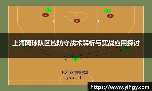 zoty中欧体育全站官网