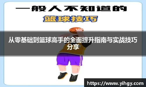 zoty中欧集团