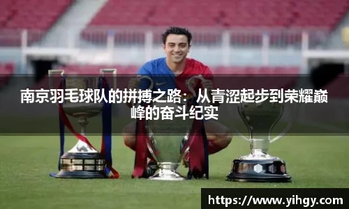 zoty中欧体育全站官网