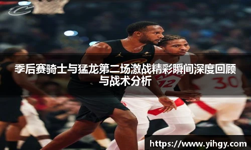 zoty中欧