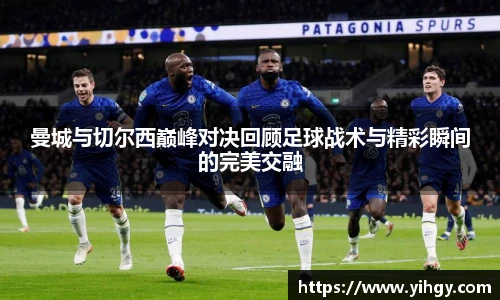 zoty中欧集团