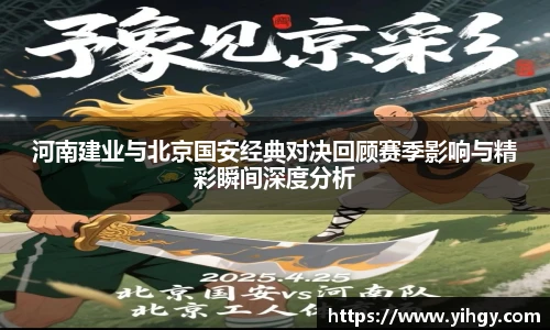 zoty中欧体育全站官网