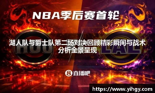 zoty中欧