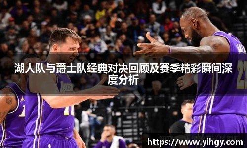 zoty中欧集团
