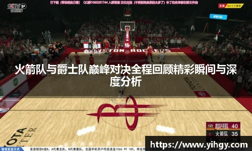zoty中欧体育全站官网