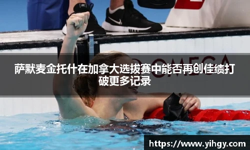 zoty中欧