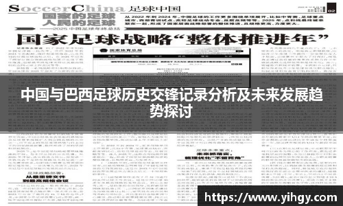 zoty中欧