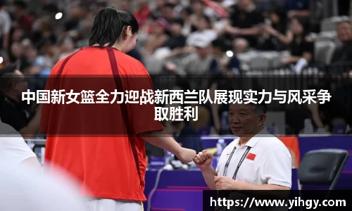 zoty中欧