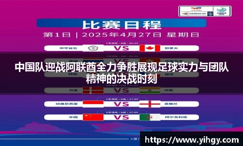 zoty中欧体育全站官网