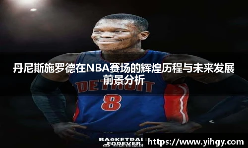 zoty中欧