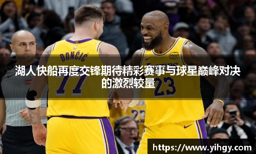 zoty中欧